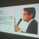 テレビ番組制作会社「ホンダプロジェッタ様」のキャリアアップ研修を担当しました。